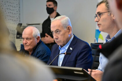 Šta se krije iza Netanyahuove tvrdnje da je tokom rata protiv Irana posjetio Ujedinjene Arapske Emirate?