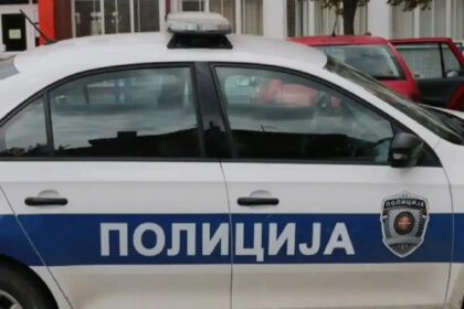 BANJA LUKA Dječaci pronašli pušku u šumi, obojica zadobila povrede