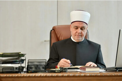 Reisul-ulema čestitao Novu hidžretsku 1448. godinu