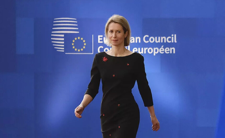 Kaja Kallas boravit će prvih dana jula u Sarajevu