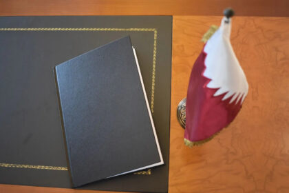 U Sarajevu otvorena Knjiga žalosti povodom smrti katarskog šejha Hamada bin Khalife al-Thanija