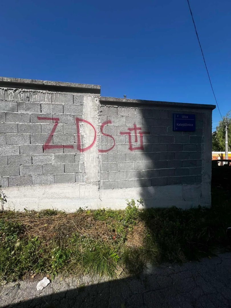 Ustaški vandalizam  u Livnu: Na provokacije se ne smije šutjeti, a policijsko - pravosudni sistem mora djelovati!