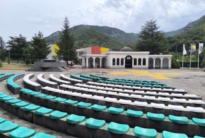 Dan sjećanja na šehide Drežnice