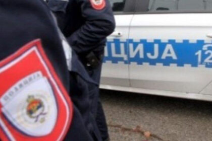 Prijeteći mejlovi stigli na adrese više medija u Banjoj Luci: Navodi se da su bombe postavljene na nekoliko lokacija
