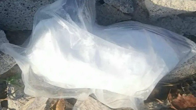 Policija pronašla dva kilograma spida pored željezničke pruge