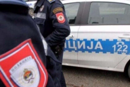 Uhapšen muškarac u Banjoj Luci: Prijetio da će baciti bombu na kladionicu