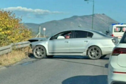 Teška nesreća na Ilidži: Povrijeđena Belgijanka i četvero djece