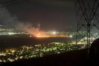 Sarajevo: Požar nedaleko od Aerodroma, vatrogasci na terenu