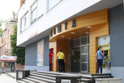 Pušku poslao poštom za Goražde: Opalila tokom transporta i pogodila radnika
