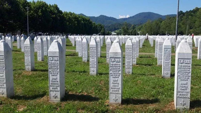 Zbog straha od hapšenja i upada specijalaca: "Na posao u MC Srebrenica dolazi samo neophodno osoblje"